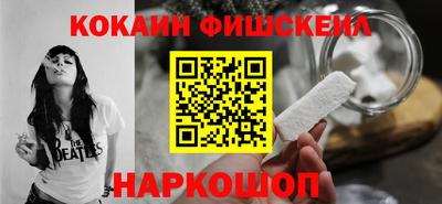 бошки Волжск
