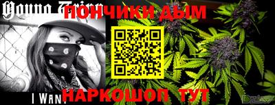 бошки Волжск