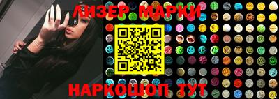 бошки Волжск