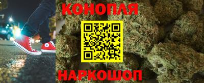 MESCALINE Волжский