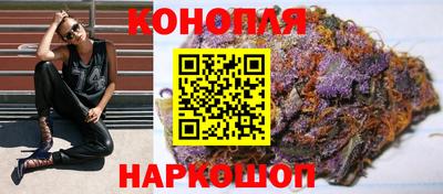 MESCALINE Волжский