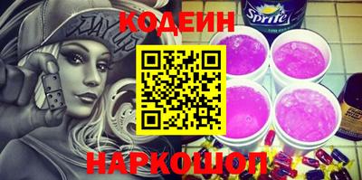 бошки Волжск