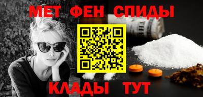 бошки Волжск