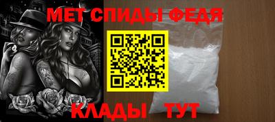 бошки Волжск