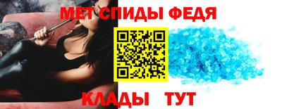 бошки Волжск