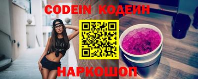 бошки Волжск