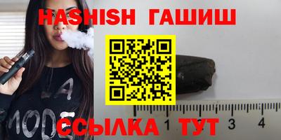 бошки Волжск