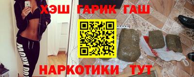 MESCALINE Волжский